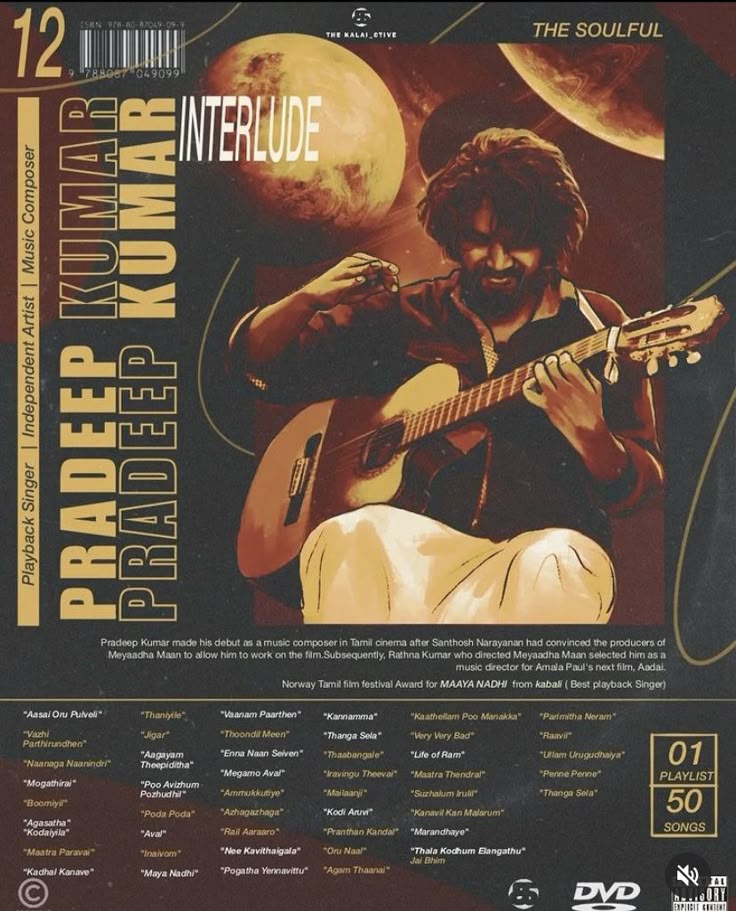 Poster 10